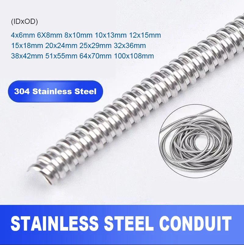 

1~3M ID 4-100mm 304 Stainlesss Steel Corrugated Pipe Wire Line Cable Conduit Protect Hose Tube Insulation Metal Threading Pipe