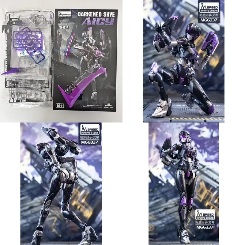Специальное предложение [В наличии] Фигурка для сборки M Breed Transformation M66337 Charmaine M Darkened Skye Arcee KO RIOBOT