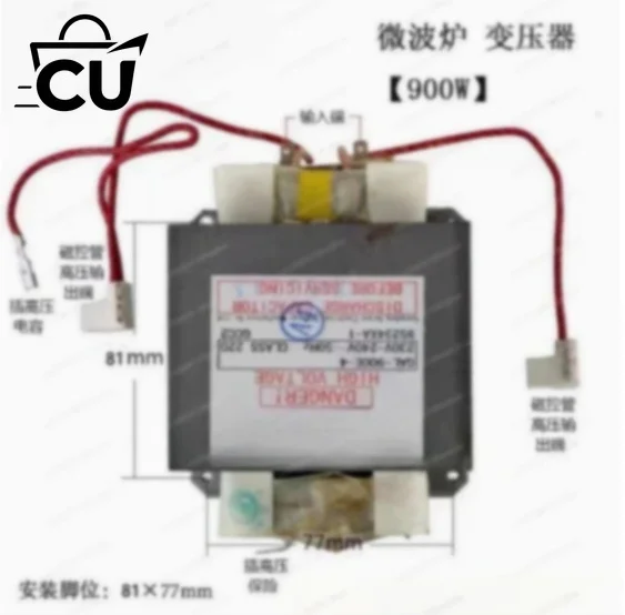 Microwave oven transformer, suitable for -900E-4 model 900W special, microwave oven accessories