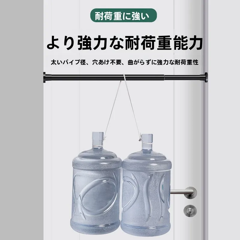 �y�Z�[�����z�o�X���[���g���\�ȃ��b�h �񌊂����J�[�e�����b�h �o���R�j�[ �V���v���Ȉߗފ������b�N �Q���̃��[�h���[�u�T�|�[�g���b�h �ߗޒ݂艺�����b�h