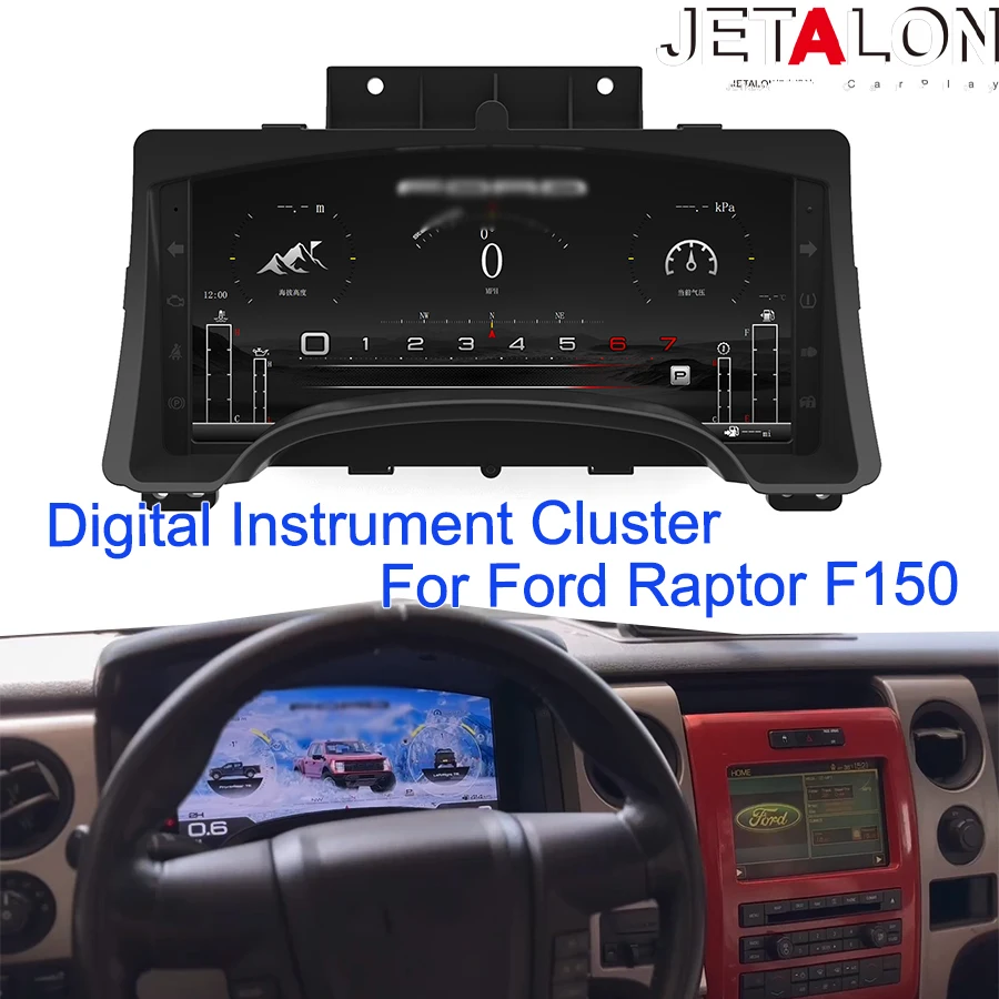 

Цифровая приборная панель для Ford F150 F-150 Raptor 2009-2021, виртуальный кокпит, экран спидометра