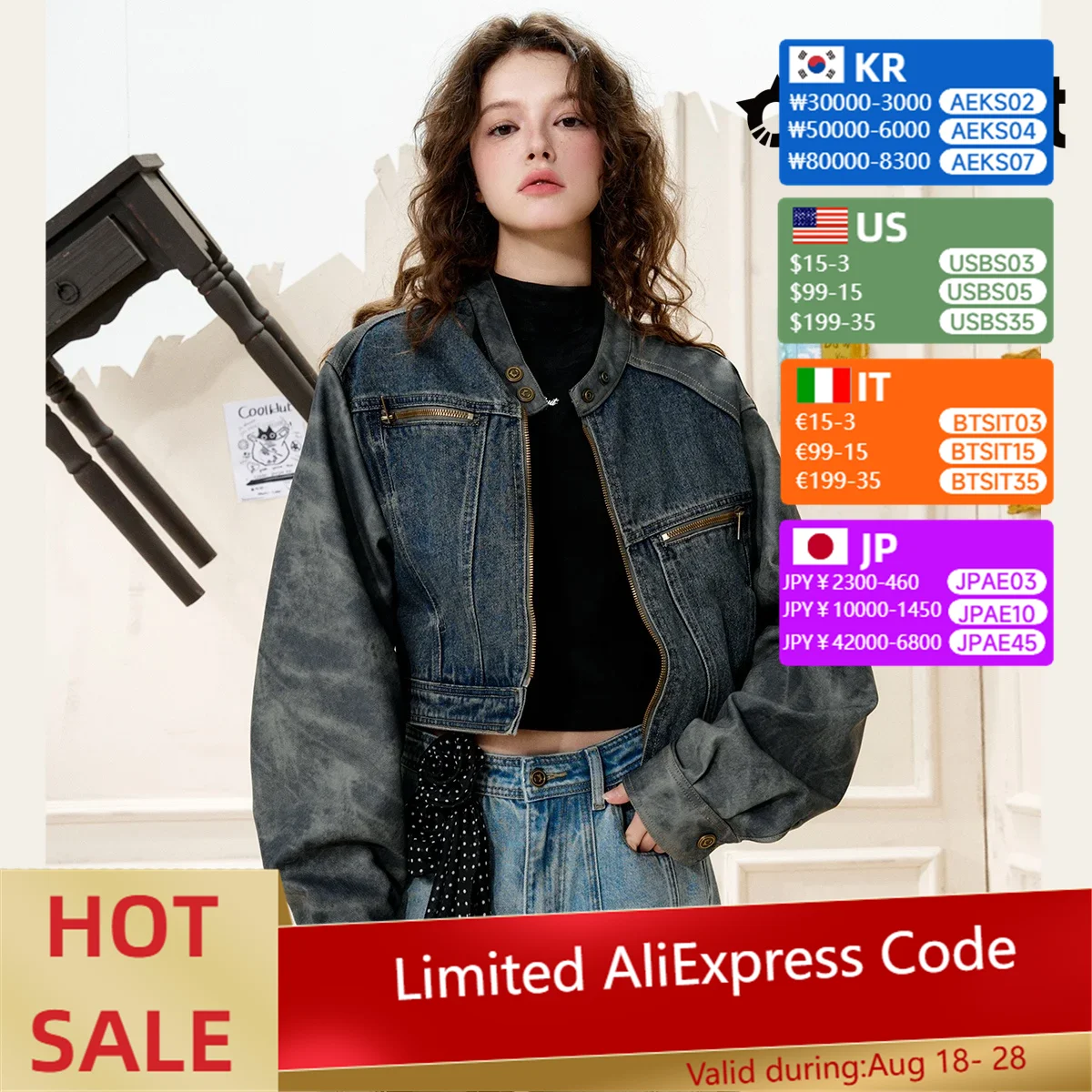 

COOLHUT, Новое поступление, женская джинсовая куртка в американском стиле 2025 года, воротник-стойка, цветная отделка из искусственной кожи, облегающая повседневная осенняя верхняя одежда