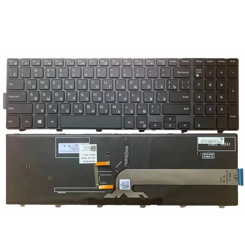 Multi‑Language Laptop Keyboard For Dell Inspiron 15 17 5547 7557 7559 5748 P39F P51F P57F P26E