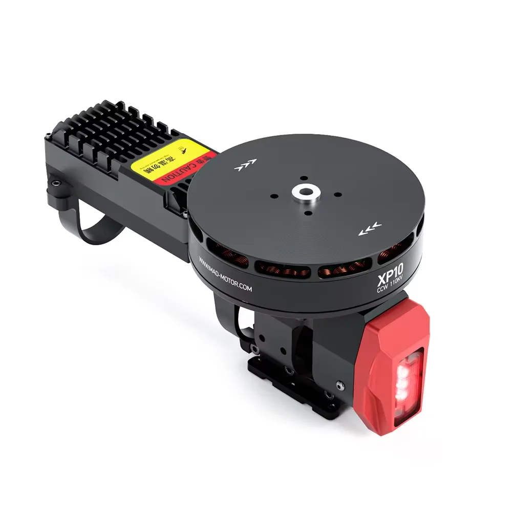 

ATV XP10 KV110 UAV Combo Ready To Use Tuned UAV Power System For Industrial Applications Agricultural Uav Small Transportation