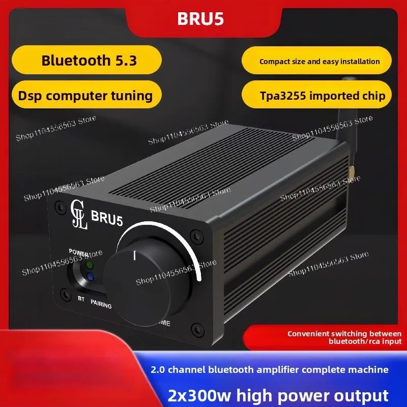 Beginner Audio DIY Amplifier Module – Basic TPA3255 2×300W BT5.3 Board with BRU5 DSP for Home Speaker Upgrade