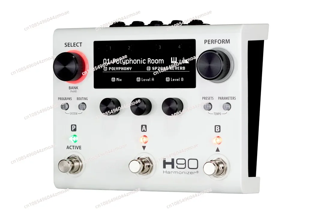 New H90 Effects Unit