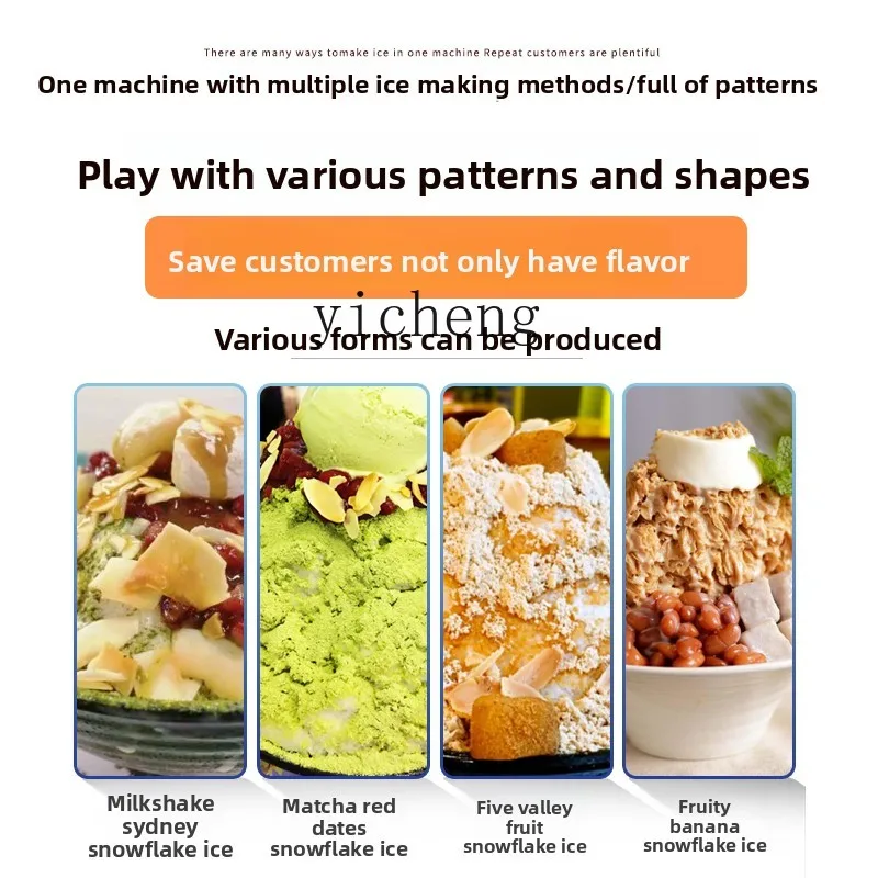 ماكينة صنع الثلج على شكل ندفة الثلج XL ماكينة صنع الثلج الأوتوماتيكية ماكينة صنع ندفة الثلج التجارية #3