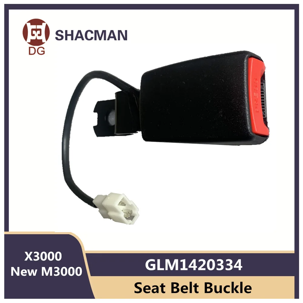 Seat Belt Buckle GLM1420334 For SHACMAN Shaanxi New M3000 X3000 Construction Vehicle Tractor Grammer Airbag Seat Truck Parts