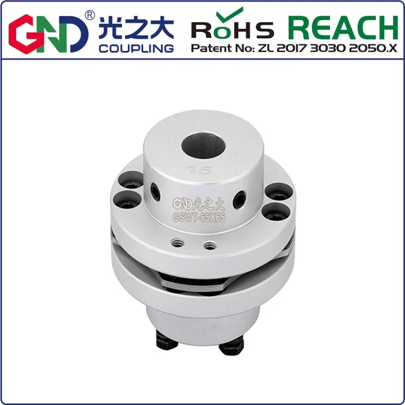 GSWT 45#High Rigidity Shaft Couplings 45 Steel 8 Screws  Single Diaphragm Step Locking Assemblies