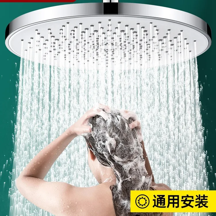 Shower Overhead Spray Large Shower Head Powerful Pressurized Water Bathroom Rain Pressurized Single Head Shower Head Bath