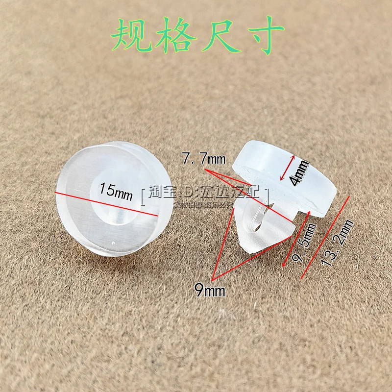 For Renault Koleos Latitude Scenic 3 Fluence Brake Limit Rubber Pad Brake Light Switch Pedal Rubber Block