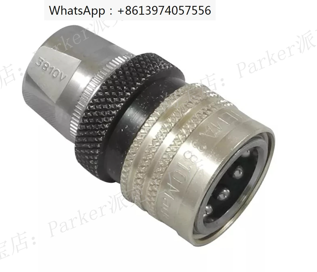 T3800 series hydraulic quick change connector quick female connector 3810 V