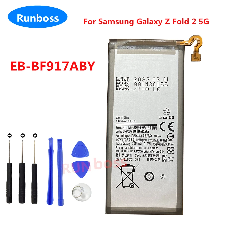 New EB-BF916ABY EB-BF917ABY Replacement Battery For Samsung Galaxy Z Fold 2 5G Fold2 5G High Quality Mobile Phone Batteries