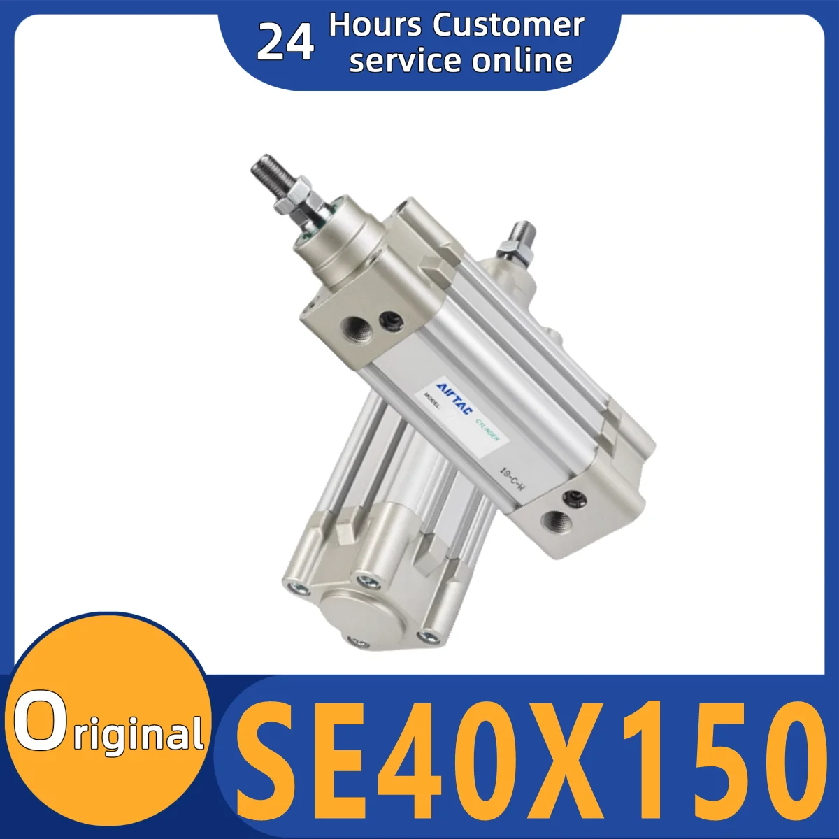 

Совершенно новый оригинальный стандартный цилиндр SE40X150 SE40X175 SE40X200 SE40X225