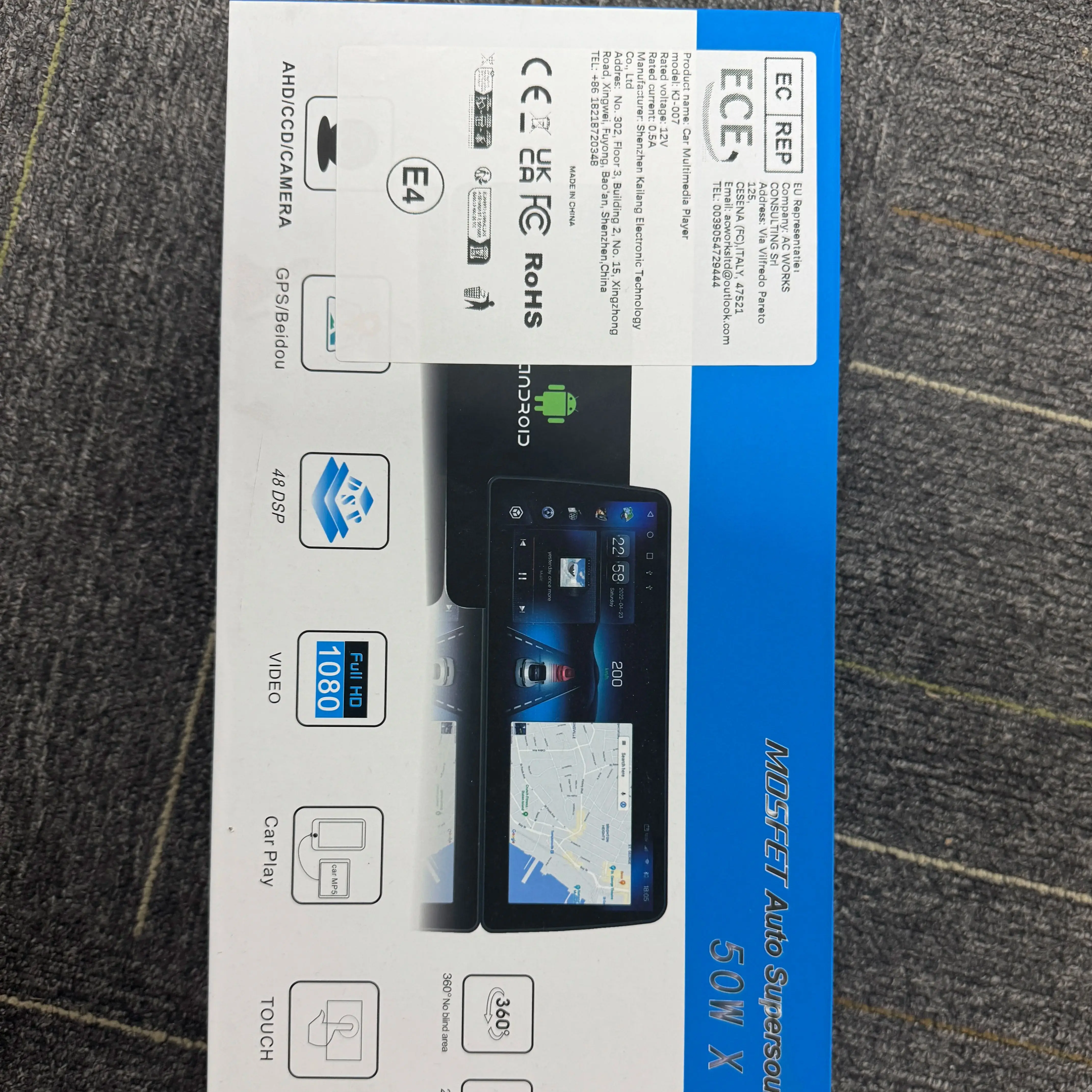 CM-NAVI 003 Store For car audio square disc control requires canbus Common to any vehicle model