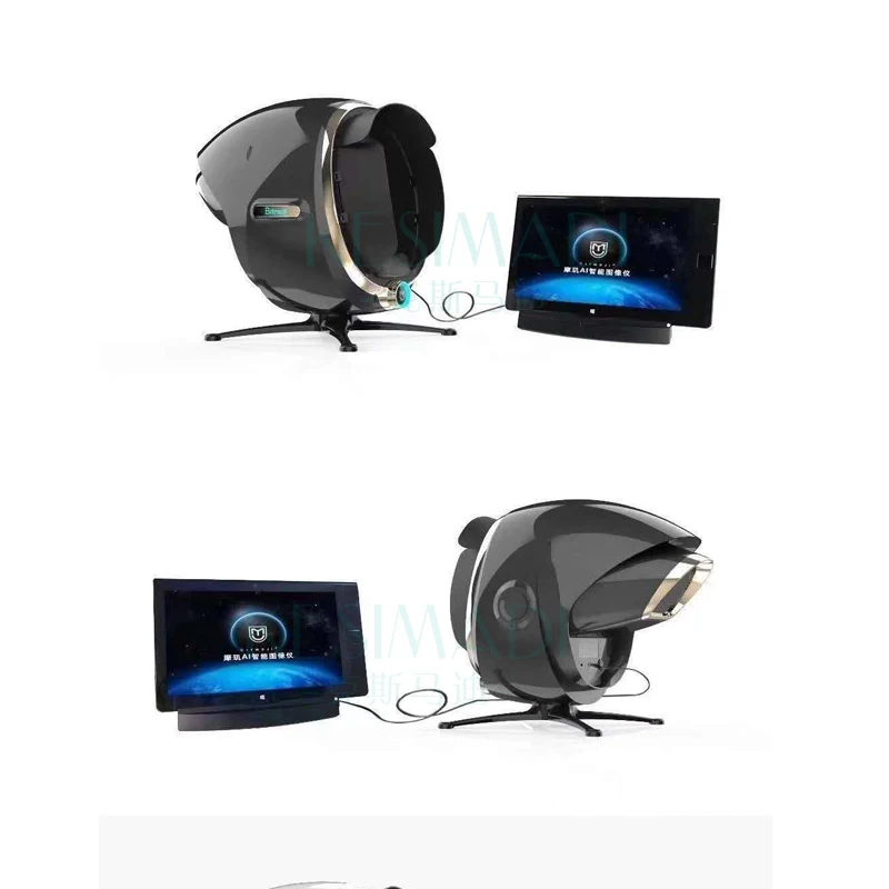

Portable Smart Professional Skin Detection Analyzer with Magic Mirror 3D 5D Digital for iPad Skin Analyzer