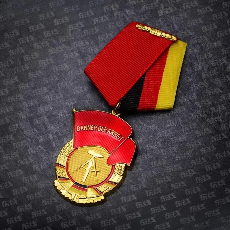 High Quality Eastern Front Reproduction DDR Germany East Germany First Class Labor Red Banner Medal East Delau Red Medal