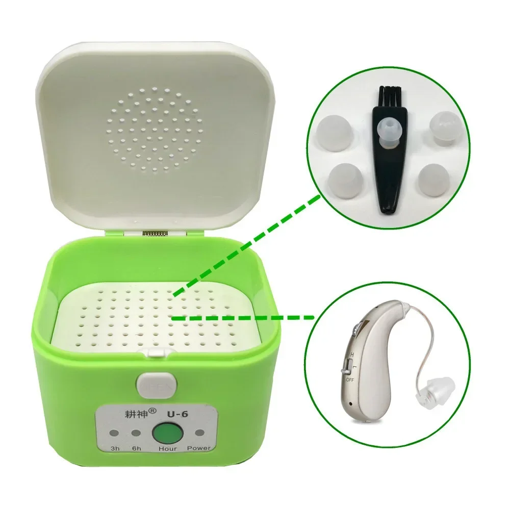 New Electric Hearing Aid Dryer Box Dehumidifier for Hearing Aids Headphone Electronic Jewelry Mini Hearing Aid Storage Case