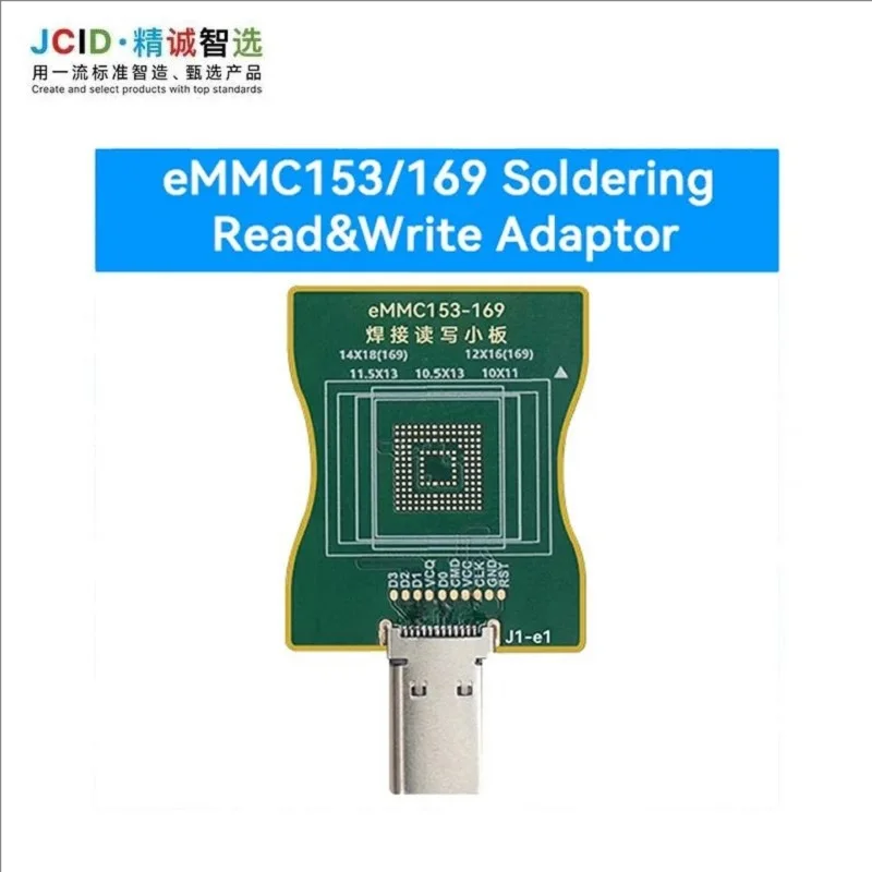6PCS/Set JCID UFS EMMC Soldering Read Write Adapter For U70 ISP Module High‑Speed Reading Writing Mobile Phone Chip Repair Tool