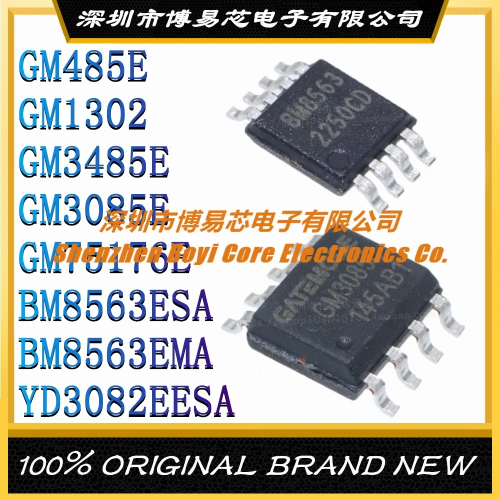 

GM485E GM1302 GM3485E GM3085E GM75176E BM8563ESA BM8563EMA YD3082EESA SOP MSOP-8 New Original Genuine