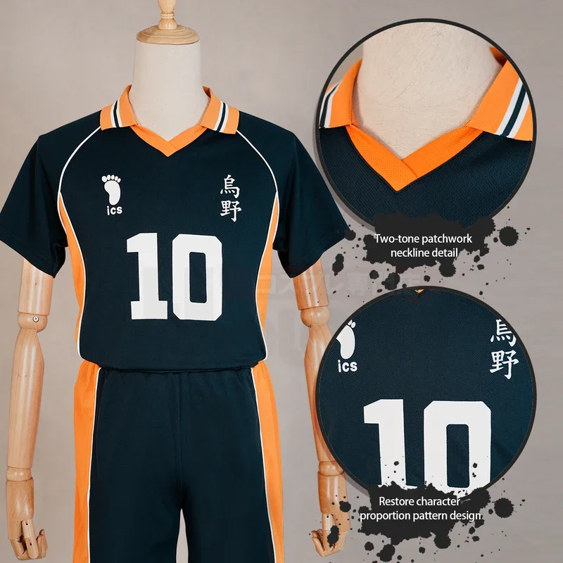 FC6HOLOUN Haiky Anime Hinata Shouyou Cosplay Costume Wig Jerseys NO.10 KARASUNO High School Vollyball Uniform Top Short Dai@FC8！