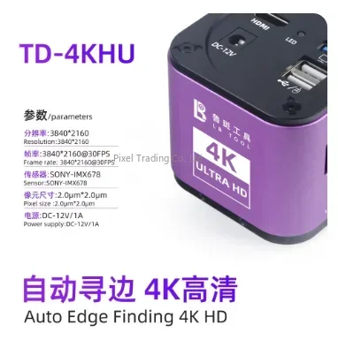 2026 Hot Sell 4K  Auto Focus HD Microscope Camera Suitable for Mobile Phone Computer Motherboard Chip Welding Repair Electronic