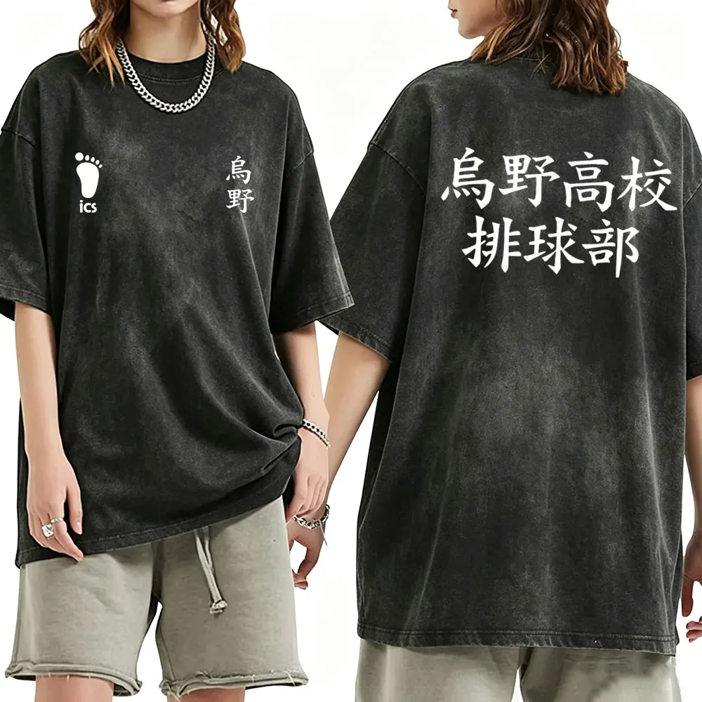 Washed Vintage Anime Haikyuu Karasuno High School Volleyball Club T-shirt Men Women Manga Oversized T Shirt Male Cotton T-shirts