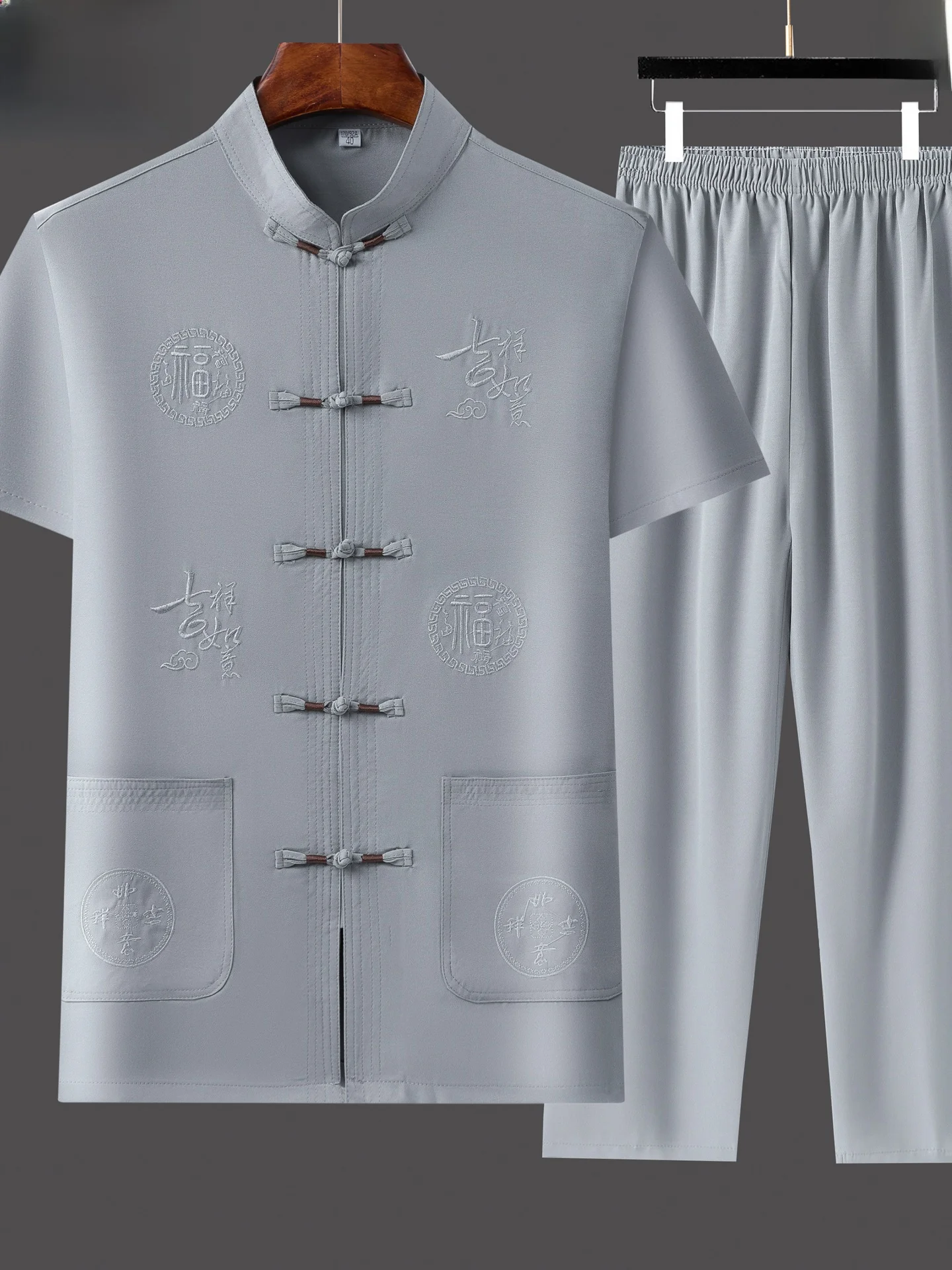 conjunto-de-seda-bordado-de-manga-corta-informal-para-hombres-de-mediana-edad-y-mayores-traje-tang-comodo-y-transpirable-par