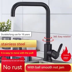 Vanities Single Hole black faucet Wash Sink 304 Stainless Steel Kitchen Faucets