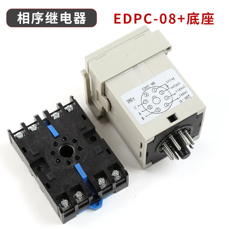EDPC-08 DFY-6S DFY-5 Phase Sequence Relay Three Phase Power Protector For Elevator