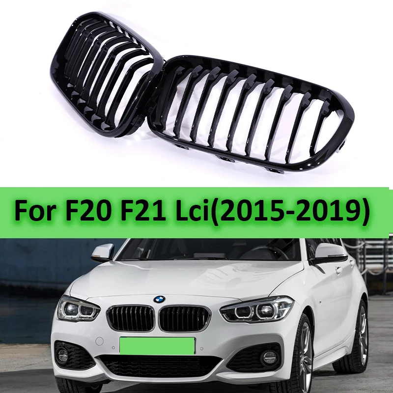

Для BMW 1 серии F20 F21 LCI 2015-2019: решетка радиатора с одинарными/двойными ламелями, глянцевый черный хром, цвет M, карбоновая замена