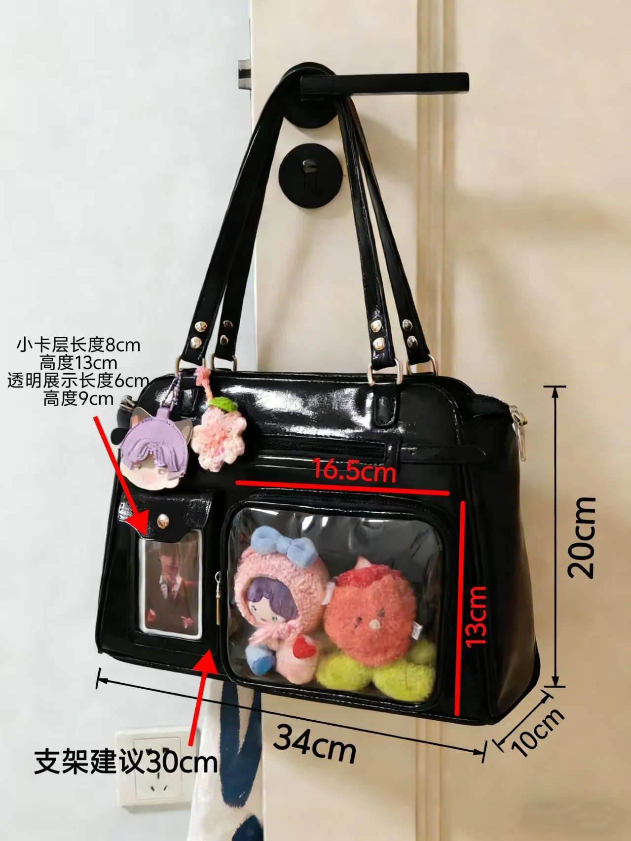 Kpop Star-chasing Large-Capacity Tote Bag Bracket Camera Pocket Compartment Concert Use Light-Sign Zipper Polyester Bags view 2