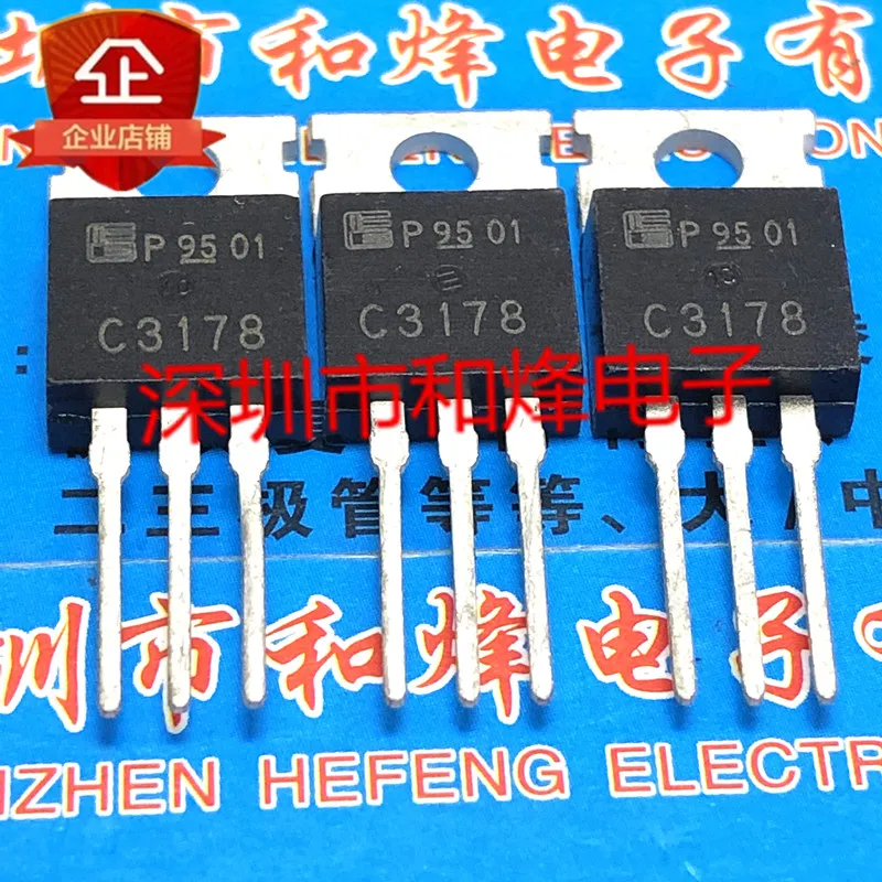 5 pieces C3178 2SC3178  TO-220 850V 2A