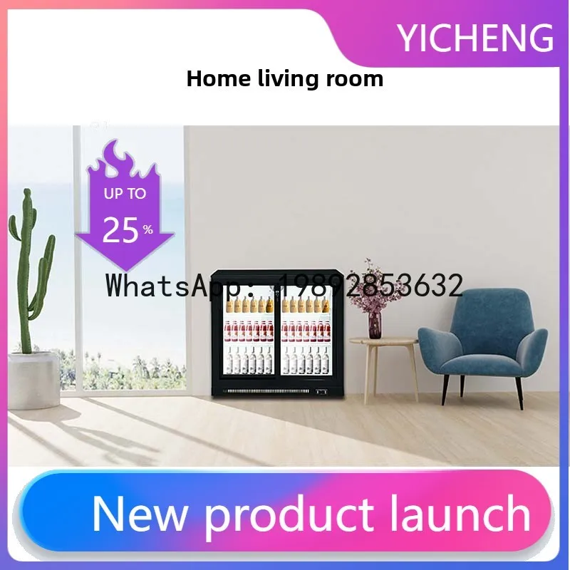 Z1 Commercial Beer …