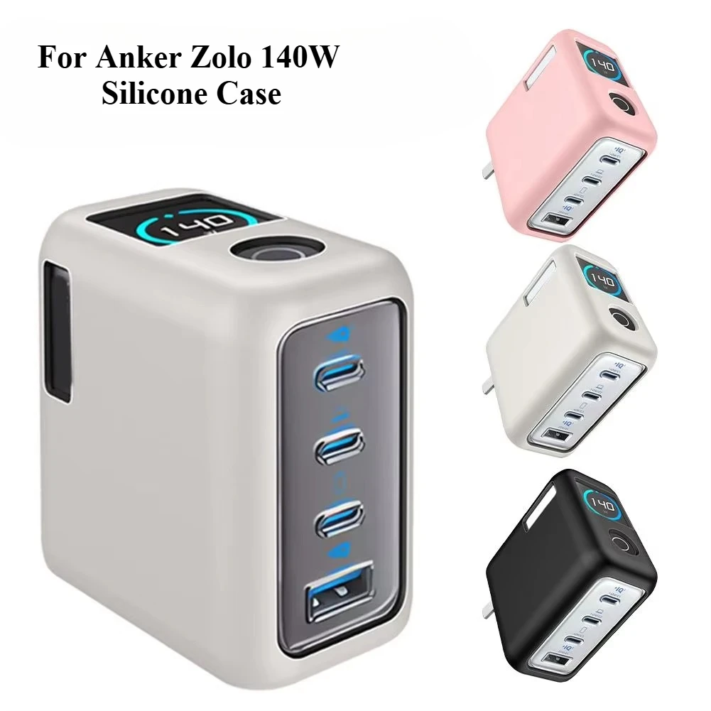 For Anker Zolo 140W Four-Port Gallium Nitride Charger Case Full Protection Dustproof Waterproof Silicone Protector Bags