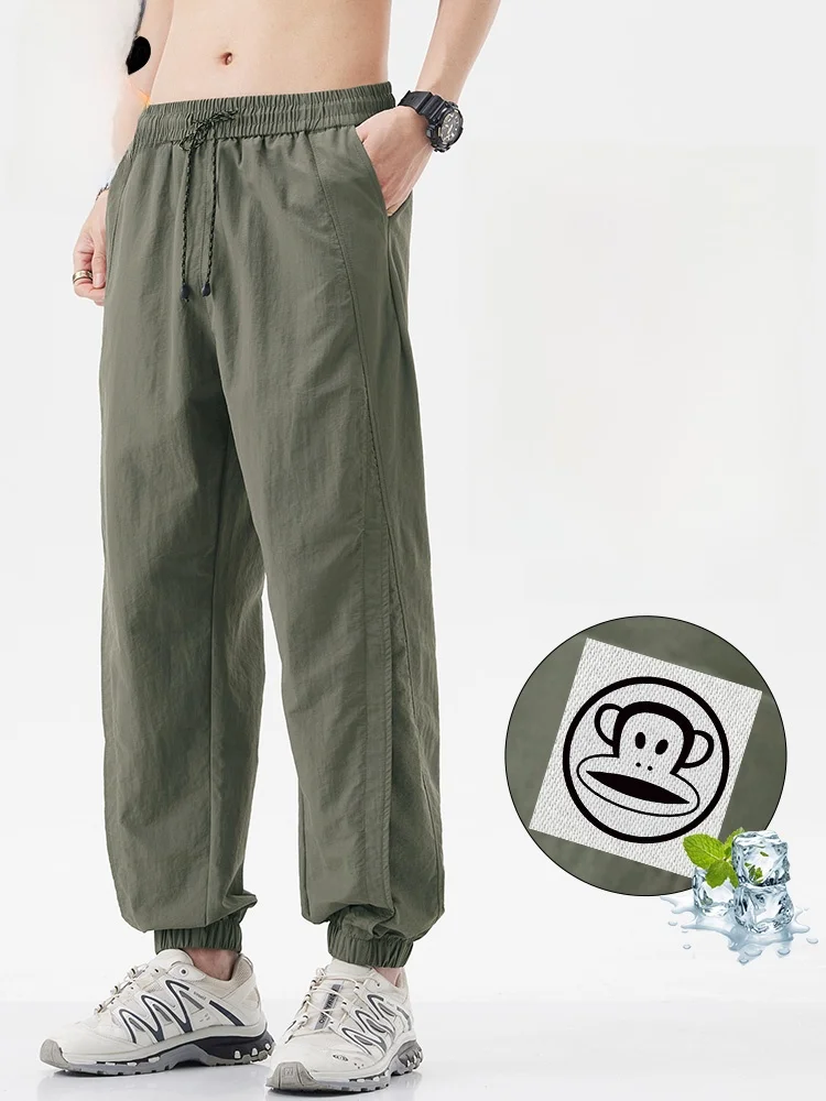 

PaulFrank Ice Silk Qui Dry Thin Sports Pants Men's Summer Casual Loose Nine Points Cuffed Pants Loose Fit Youth Faion