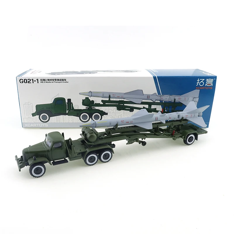 Xcartoys سبيكة سيارة نموذج 1/64 Hongqi 2 الأرض إلى الصواريخ الجوية مركبة مواصلات نموذج الصبي سيارات لعبة دبابة عسكرية #1