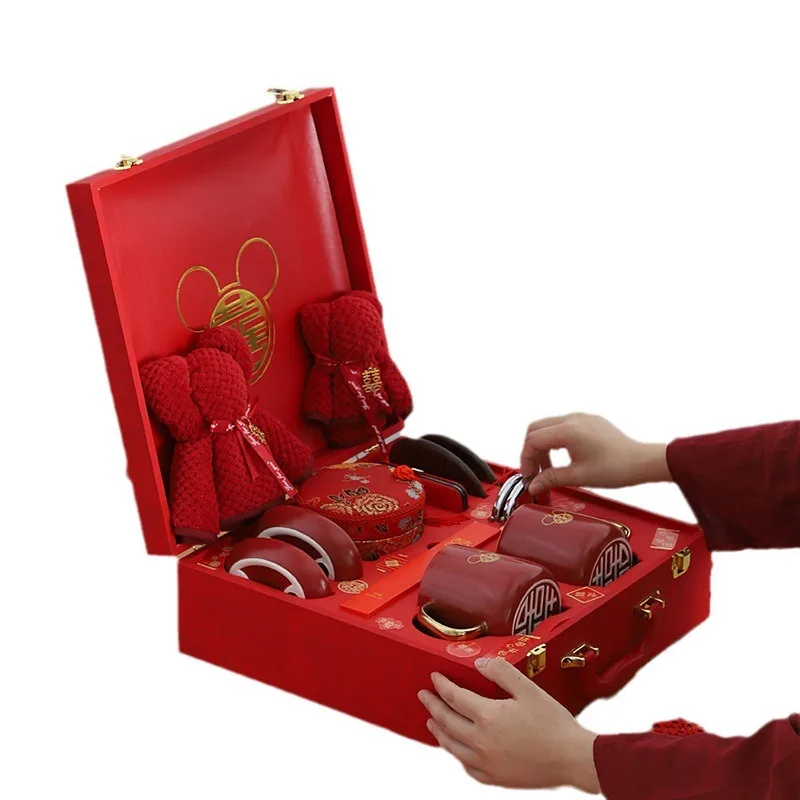 

Supplies set Women's wedding items Bride's maiden dowry Washing Daquan gift box