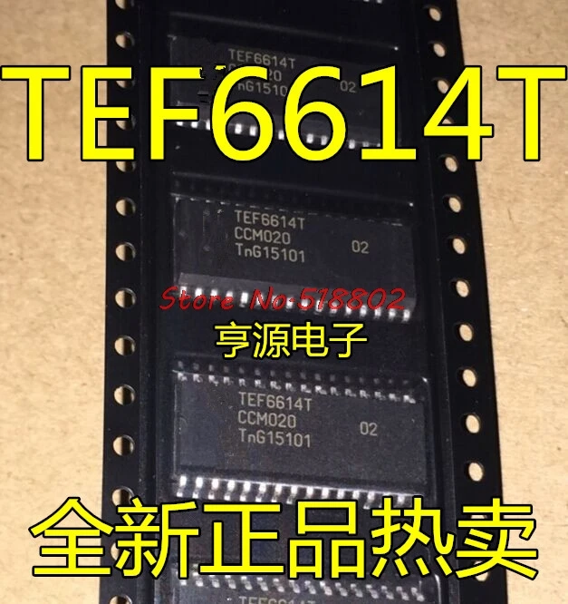 5pcs/lot TEF6614T/S4 TEF6614T TEF6614 SOP-32 In Stock