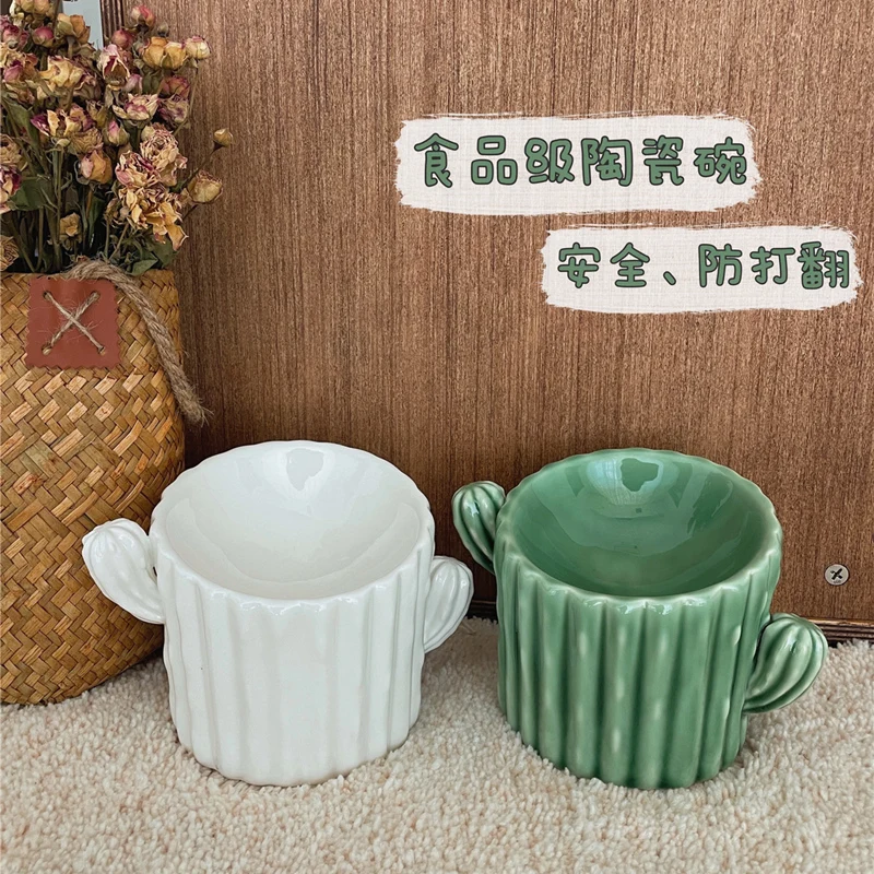 

Cactus food-grade ceramic pet drinking food bowl anti-tipping oblique neck protection dog and cat universal food bowl high bowl