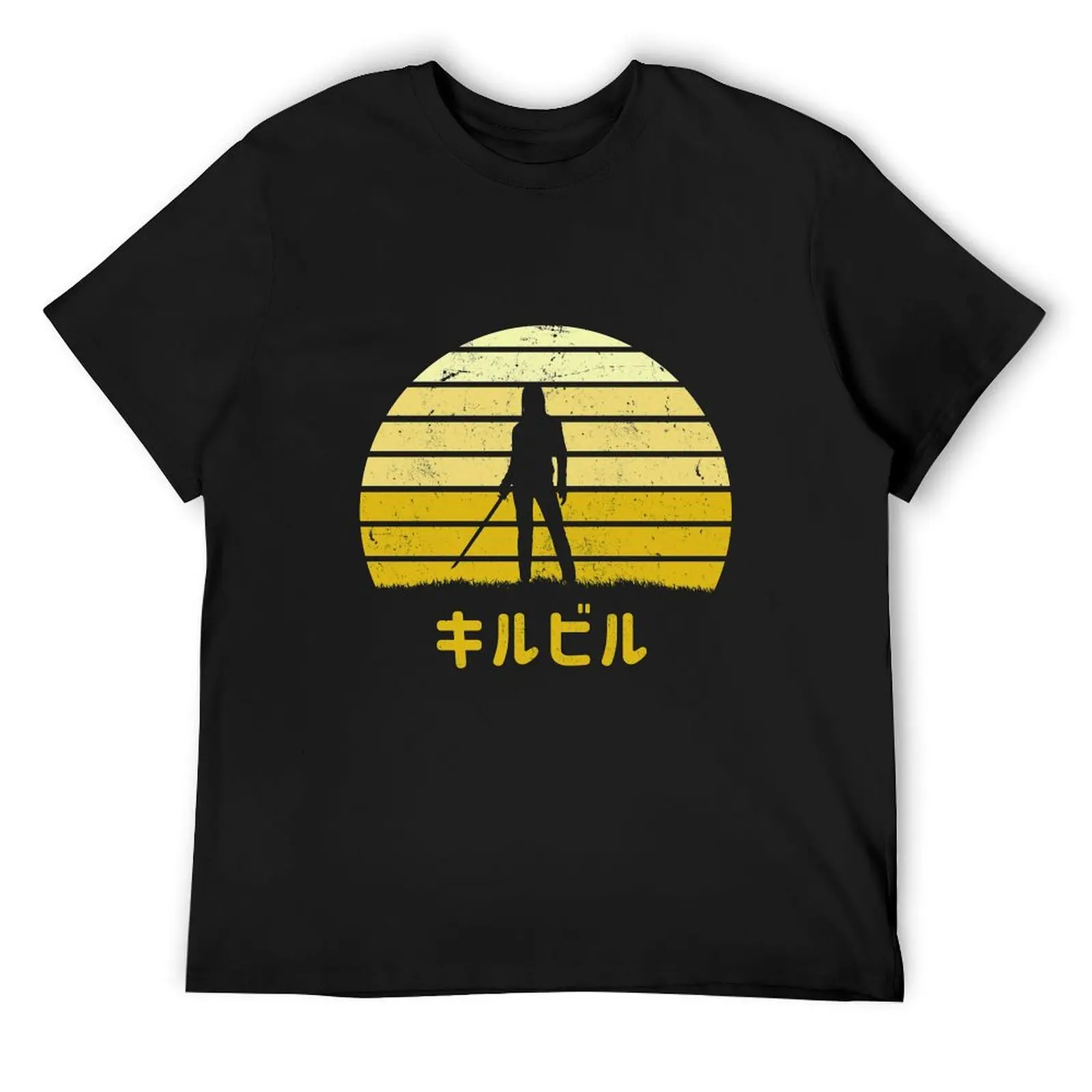 Vaporwave kill bill T-Shirt