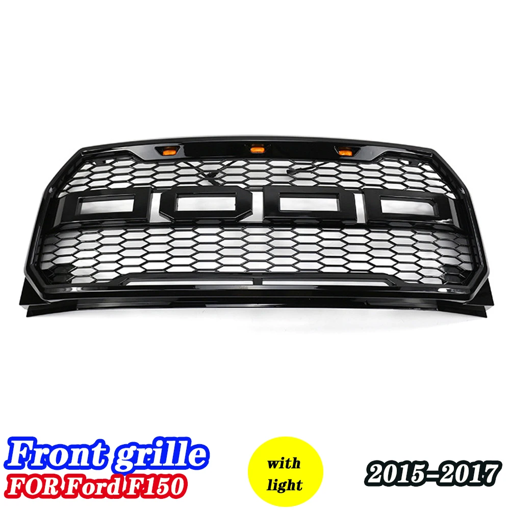 

Suitable for Ford Raptor Front Grille F150 with Lamp Center Grid Bright Black Gray Front Grille 2015-2017