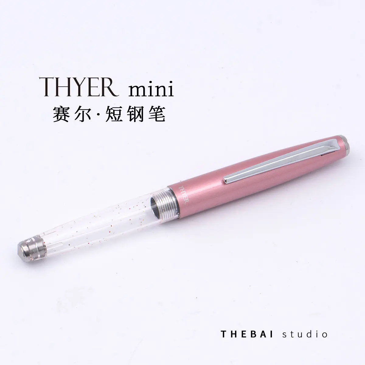 THEBAI Mini Pocket Fountain Pen Portable Transparent Short Body Writing Pen Stationery PK JINHAO 59 Office School Supplies
