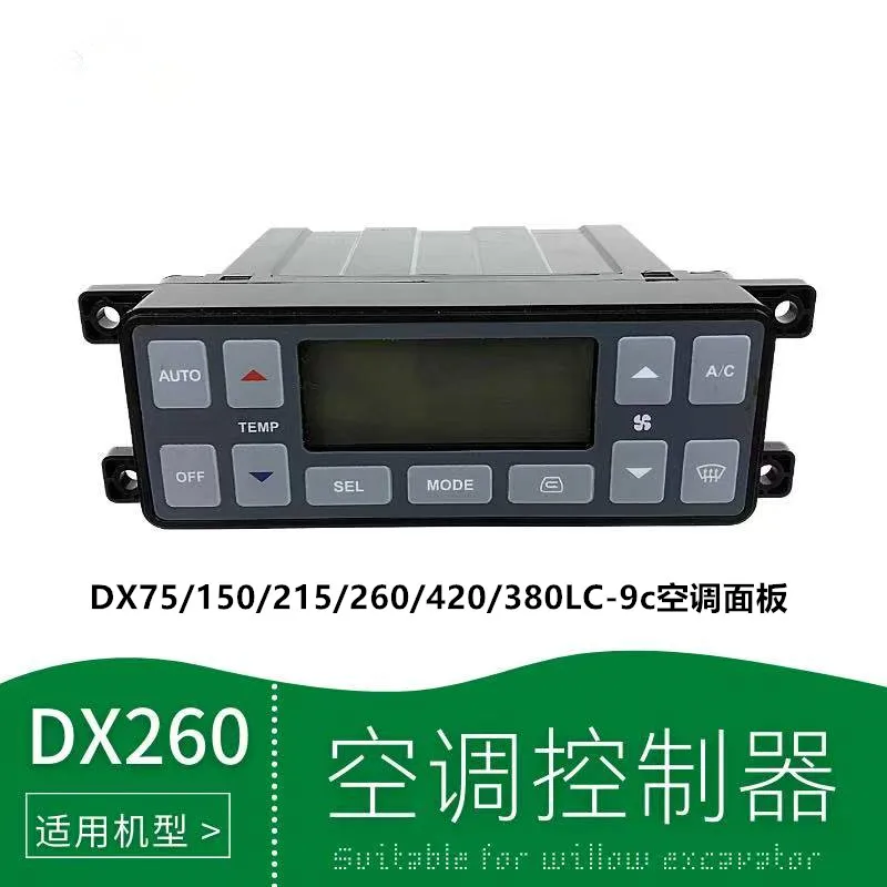 Панель управления кондиционером переменного тока для экскаватора Daewoo Doosan DX225 DX140 543-00107 54300107