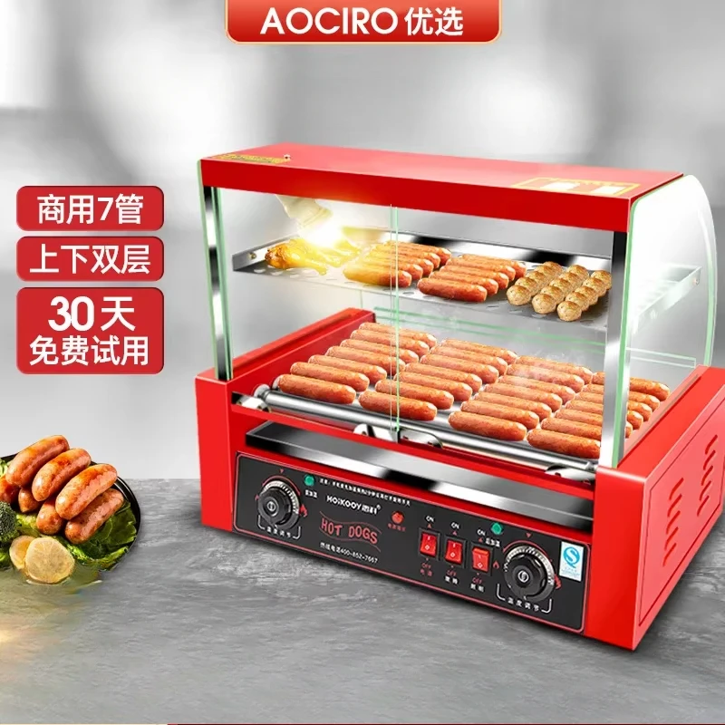 Commercial Sausage Making Machine - New Smart Fully - automatic Hot dog machine for Night market machine hot dog