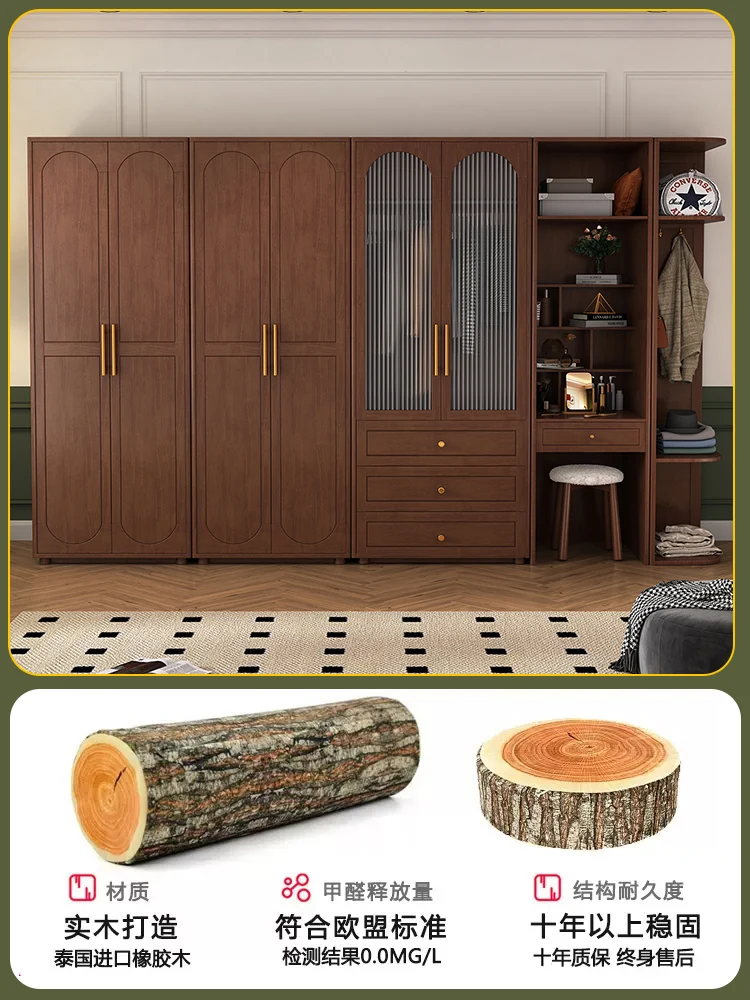 Solid wood wardrobe, bedroom, home small apartment, storage, hanging wardrobe combination