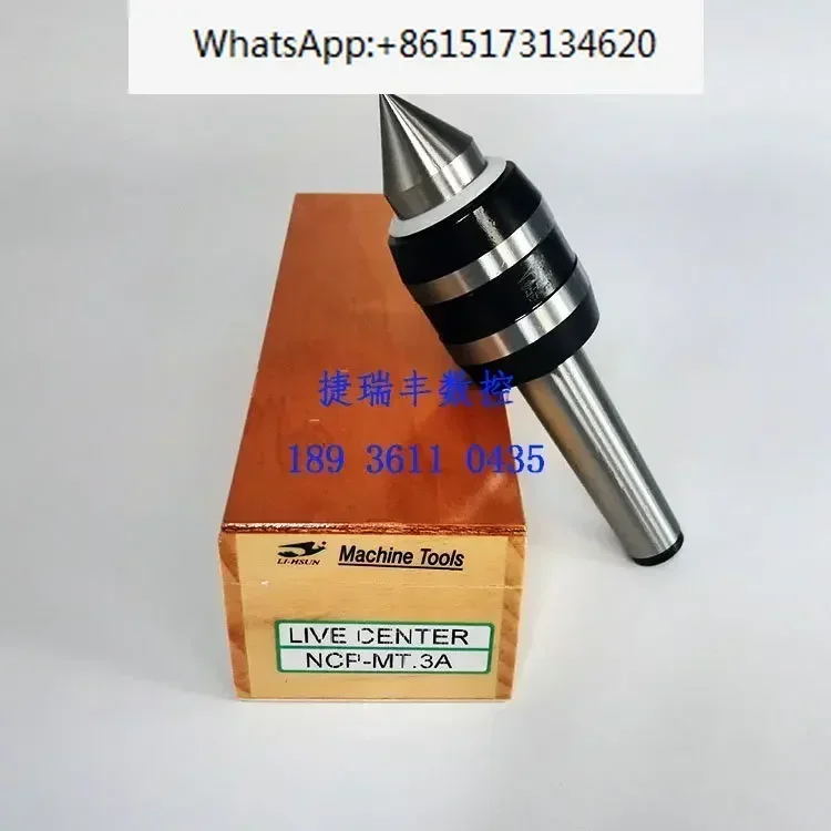 

Taiwan Lixun thimble LI-HSUN thimble/pointed imported rotary thimble lathe grinding machine thimble/pointed NCP