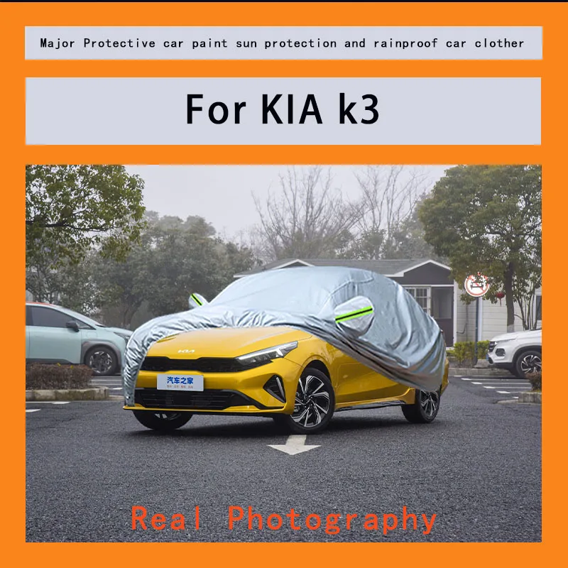 

﻿﻿For KIA k3 Car Covers Outdoor Waterproof Dustproof Sun Rain Snow Protection Thick Oxford Cloth Full Outer Cover
