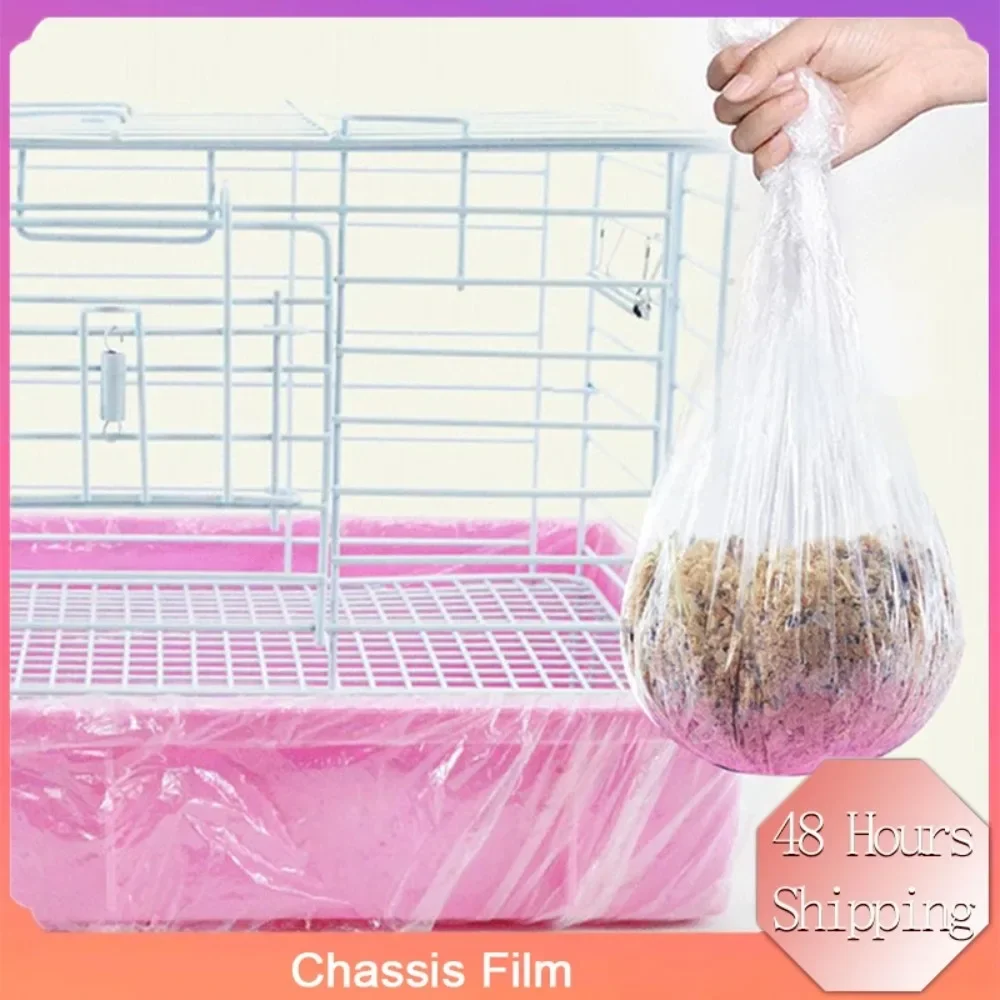 Universal Chassis Film Disposable Easy Removal Plastic Cover Bag For Cats Pet Rabbit Cage Cat Supplies Toilet Litter Accessories