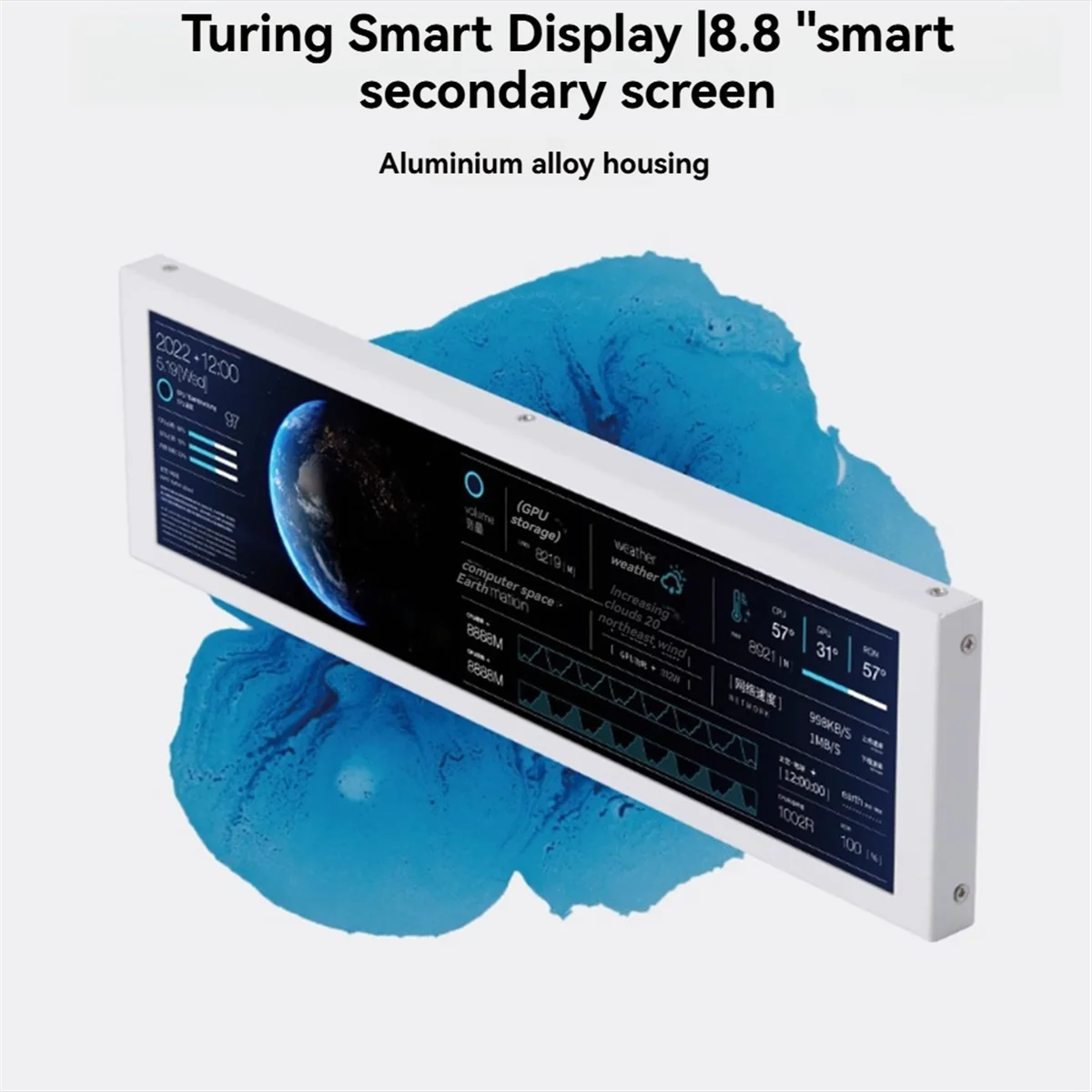 Turing 8.8Inch IPS Type-C Secondary Monitor - Smart Display Case for CPU, GPU, RAM Monitoring with USB Interface White-A69M